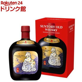 【企画品】サントリー ウイスキーオールド 午歳ラベル 瓶(700ml)