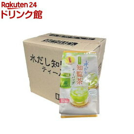 水だし知覧茶 ティーバッグ(52袋入×10個)【のむらの茶園】