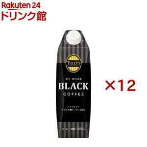 ^[YR[q[ ubN MY HOME Lbvt pbN(6{×2Zbg(1{1L))yTULLY'S COFFEE(^[YR[q[)z