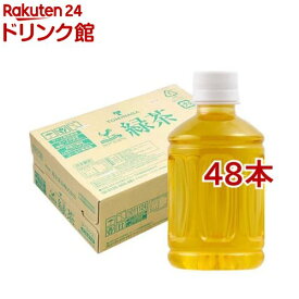 神戸居留地 ラベルレス 緑茶 PET 国産茶葉100％ 国内製造(280ml*48本セット)【神戸居留地】