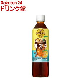 ジョージア アシャッチュ マンゴー(410ml×24本入)