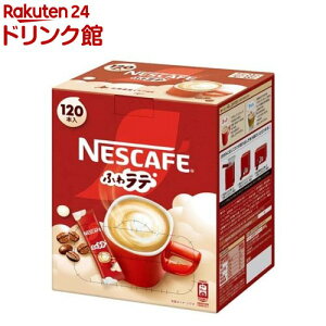 lXJtF GNZ ӂ탉e(120{)ylXJtF(NESCAFE)z
