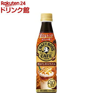 邾Ntg{XJtF@łL@P[X(340ml×12{)y{Xz[BOSS ybg{g]