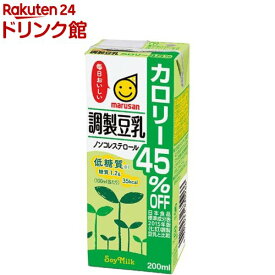 マルサン 調製豆乳 カロリー45％オフ(200ml*24本セット)【マルサン】