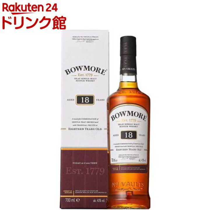 楽天市場】シングルモルト ウイスキー ボウモア 18年 イギリス(700ml 