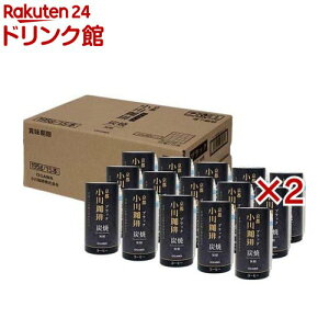 s  Y ubN (15{×2Zbg(1{195g))yXz