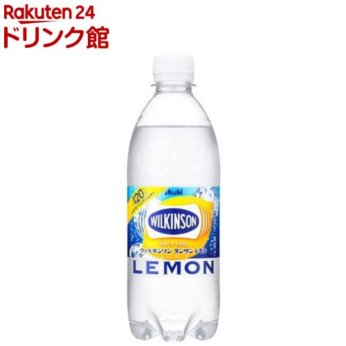 ウィルキンソン タンサン レモン(500ml*24本入)[炭酸水 炭酸]