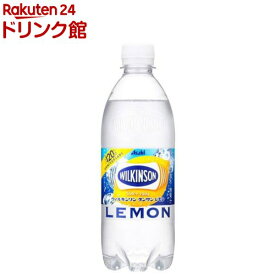 ウィルキンソン タンサン レモン(500ml*24本入)【ウィルキンソン】[炭酸水 炭酸]