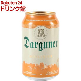 ダルグナー ヴァイツェン(330ml*24缶入)