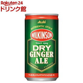 ウィルキンソン ドライジンジャエール 缶(190ml×30本入)【ウィルキンソン】[割材 炭酸飲料 炭酸]