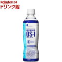 オーエスワン OS-1(500ml*24本入)【オーエスワン(OS-1)】[熱中症対策]