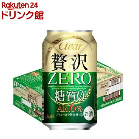 クリアアサヒ 贅沢ゼロ 缶(350ml*24本入)【クリア アサヒ】
