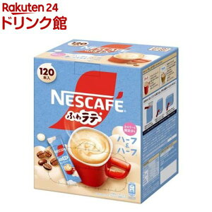 lXJtF GNZ ӂ탉e n[tn[t(120{)ylXJtF(NESCAFE)z