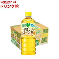 GREEN DA・KA・RAやさしいコーン茶(600ml×24本)【GREEN DA・KA・RA(グリーンダカラ)】
