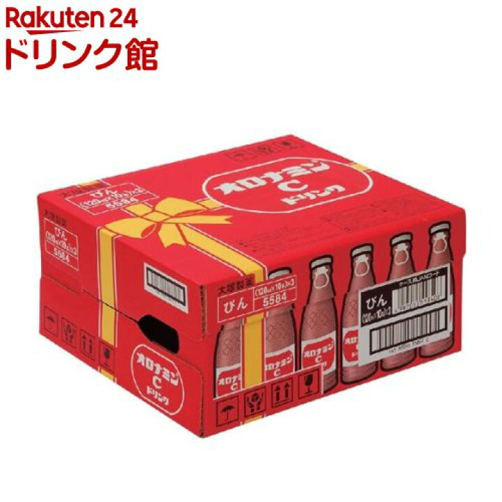 楽天市場】【企画品】オロナミンCドリンク ギフトボックス(120ml*30本 
