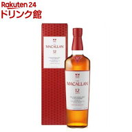 【企画品】シングルモルト ウイスキー ザ・マッカラン シェリーオーク 12年(700ml)【サントリー】[スコッ…
