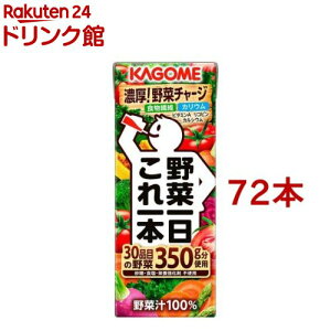 JS ؈{(200ml*72{Zbg)y؈{ z[̖ 100 H@ Rs]