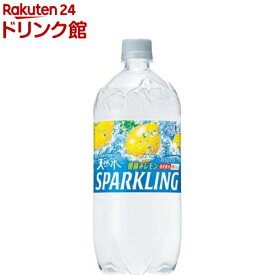サントリー天然水スパークリング レモン(1050ml*12本入)【サントリー天然水】