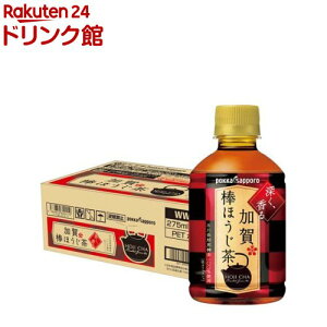 _ق(275ml*24{)y|bJTb|z