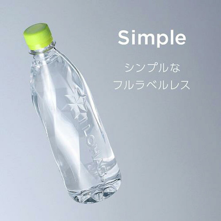 楽天市場 い ろ は す ラベルレス 560ml 24本入 2shdrk いろはす I Lohas 楽天24 ドリンク館