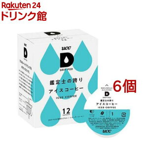 UCC hbv|bh Ӓm̌ւ ACXR[q[(12*6Zbg)yhbv|bh(DRIP POD)z[ACXR[q[ JvZ DP3 DP2]