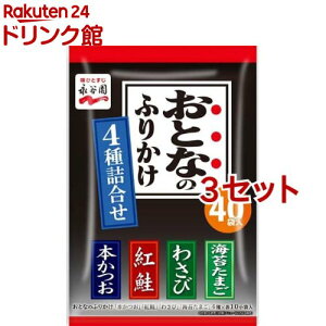 ƂȂ̂ӂ肩 4l(40ܓ*3Zbg)yƂȂ̂ӂ肩z