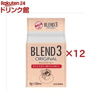 uh3 IWi hbvR[q[(10×12Zbg(19g))yXz