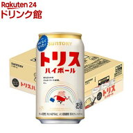サントリー ハイボール トリスハイボール 缶(350ml×24本入)【トリスクラシック(トリスウイスキー)】