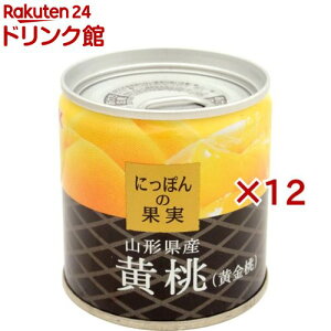 ɂۂ̉ʎ R`Y ()(195g×12Zbg)yɂۂ̉ʎz[KK ʋl ʕ ʕ  t[c]