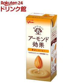 グリコ アーモンド効果 香ばしコーヒー(200ml*24本セット)【アーモンド効果】[アーモンドミルク ビタミンE 食物繊維 アーモンド]