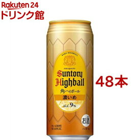 サントリー 角ハイボール 濃いめ(500ml*48本セット)【サントリー】[角瓶 角ハイ ハイボール ウイスキー]