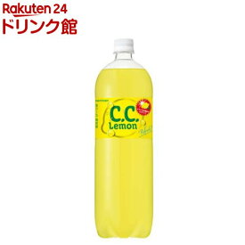 C.C.レモン(1.5L*8本入)【CCレモン】