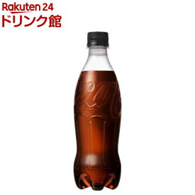 コカ・コーラ ゼロシュガー ラベルレス(500ml×24本)【コカコーラ(Coca-Cola)】
