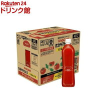 カゴメ トマトジュース食塩無添加 ラベルレス(720ml×15本入)【トマトジュース PET・缶】[リコピン ラベ…