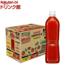 カゴメ トマトジュース 食塩無添加 ラベルレス(720ml×15本入)