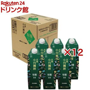 s  L@ (6{×2Zbg(1{1000ml))yXz[ACXR[q[ Lbh ubN]