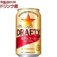 サッポロ The DRAFTY(ドラフティ) 缶(350ml*24本入)【サッポロビール】[ノンアル ノンアルコール 微アル…