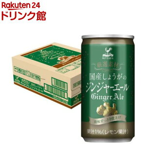 _ˋn If YĨWW[G[  Y_(185ml*20{)y_ˋnz