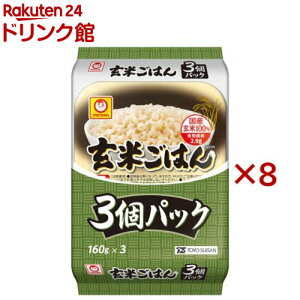 } Ă͂(3×8Zbg(1160g))y}z