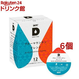 UCC hbv|bh u[}Eeuh(12*6Zbg)yhbv|bh(DRIP POD)z[ACXR[q[ JvZ DP3 DP2 ]