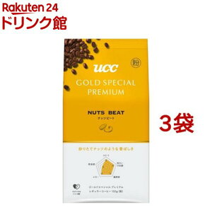 UCC GOLD SPECIAL PREMIUM ibcr[g (150g*3܃Zbg)yS[hXyVv~Az[R[q[ ҂ [ ]