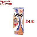 楽天市場 プロテイン シリーズ ザバス 明治製菓 人気ランキング1位 売れ筋商品