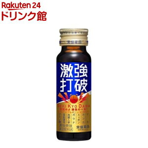 Ŕj(50ml*50{)yŔjz