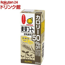 マルサン 豆乳飲料 麦芽コーヒー カロリー50％オフ(200ml*24本セット)【マルサン】