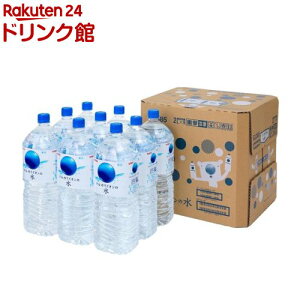 キリン アルカリイオンの水(2L*9本入)【2shdrk】【アルカリイオンの水】