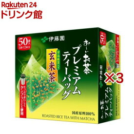 伊藤園 おーいお茶 プレミアムティーバッグ 宇治抹茶入り玄米茶(50袋入×3セット(1袋2.3g))【お〜いお茶】