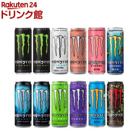 モンスター 飲み比べセット(355ml*12本入)【モンスター】[エナジードリンク]