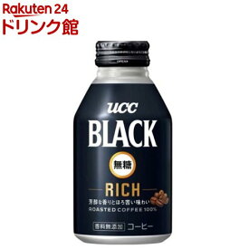 UCC BLACK無糖 RICH缶(275g×24本入)【UCC】