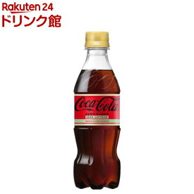 コカ・コーラ ゼロカフェイン PET(350ml*24本入)【コカコーラ(Coca-Cola)】[炭酸飲料]