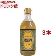 国産 圧搾 こめ油 コメーユ(450g*3本セット)【三和油脂】